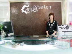 創意salon前海店 前臺與產品，美發服務的雙引擎