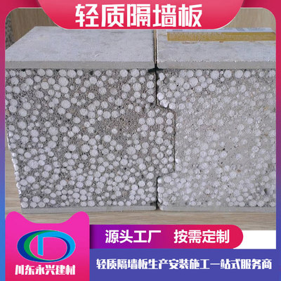 東陽木雕屏風隔斷 傳統(tǒng)技藝與現(xiàn)代輕質(zhì)建筑材料的創(chuàng)新融合