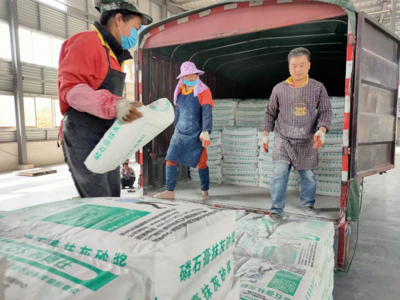 畢節(jié)磷石膏砂漿項目首批輕質(zhì)建筑材料發(fā)貨通知
