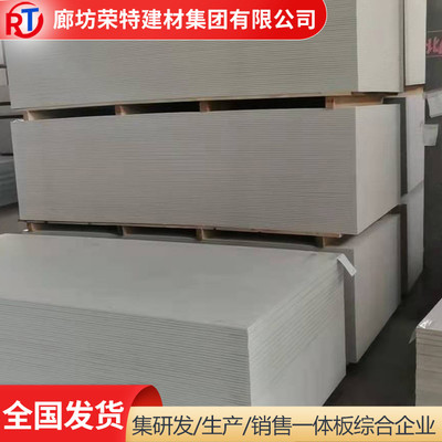 榮特輕質(zhì)建筑材料制造 革新建筑行業(yè)，引領(lǐng)綠色未來